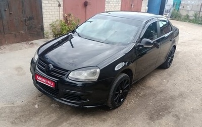 Volkswagen Jetta VI, 2007 год, 585 000 рублей, 1 фотография