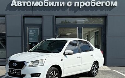 Datsun on-DO I рестайлинг, 2014 год, 267 000 рублей, 1 фотография