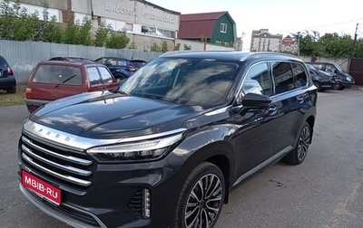 CheryExeed VX, 2022 год, 2 595 000 рублей, 1 фотография