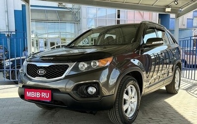 KIA Sorento II рестайлинг, 2010 год, 1 279 000 рублей, 1 фотография