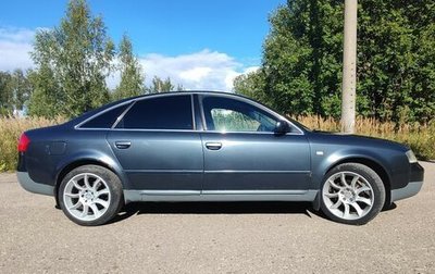 Audi A6, 1999 год, 465 000 рублей, 1 фотография