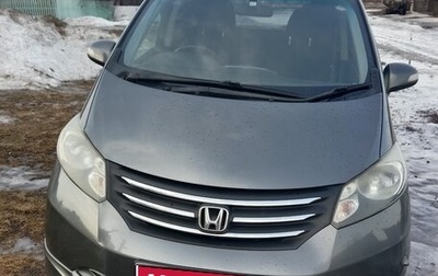 Honda Freed I, 2010 год, 900 000 рублей, 1 фотография