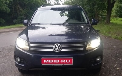 Volkswagen Tiguan I, 2014 год, 1 250 000 рублей, 1 фотография
