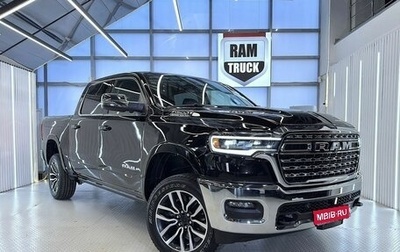 Rambler 1500, 2025 год, 10 578 000 рублей, 1 фотография