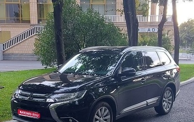 Mitsubishi Outlander III рестайлинг 3, 2017 год, 2 600 000 рублей, 1 фотография