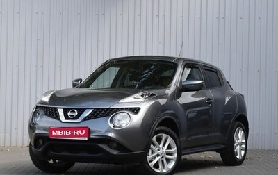 Nissan Juke II, 2018 год, 1 599 000 рублей, 1 фотография