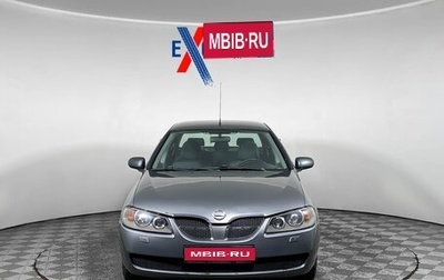 Nissan Almera, 2004 год, 285 000 рублей, 1 фотография