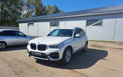 BMW X3, 2018 год, 3 856 000 рублей, 1 фотография