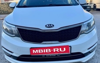 KIA Rio III рестайлинг, 2015 год, 1 150 000 рублей, 1 фотография