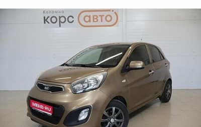 KIA Picanto II, 2013 год, 842 000 рублей, 1 фотография