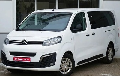 Citroen SpaceTourer I, 2019 год, 2 350 000 рублей, 1 фотография