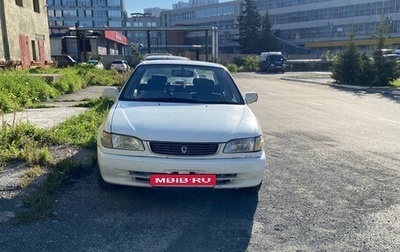 Toyota Corolla, 2000 год, 220 000 рублей, 1 фотография