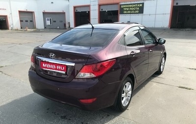 Hyundai Solaris II рестайлинг, 2011 год, 740 000 рублей, 1 фотография