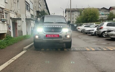 Mitsubishi Challenger I рестайлинг, 2000 год, 850 000 рублей, 1 фотография