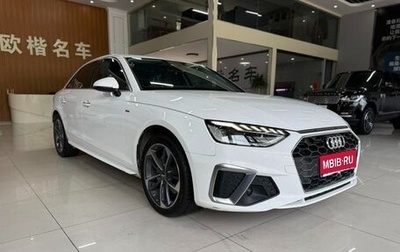 Audi A4, 2021 год, 2 200 000 рублей, 1 фотография