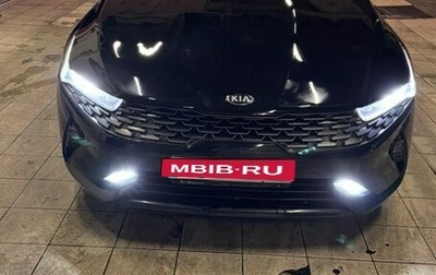 KIA K5, 2020 год, 2 000 000 рублей, 1 фотография