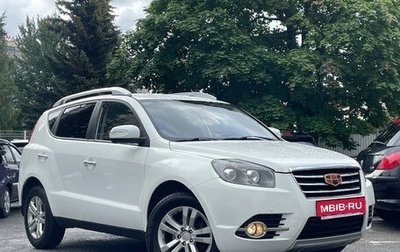 Geely Emgrand X7 I, 2016 год, 749 000 рублей, 1 фотография