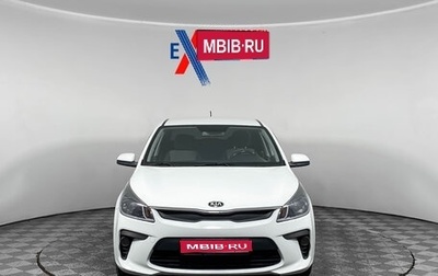 KIA Rio IV, 2018 год, 879 000 рублей, 1 фотография
