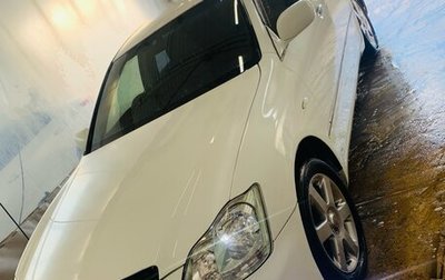 Toyota Crown, 2004 год, 400 000 рублей, 1 фотография