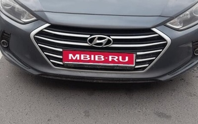 Hyundai Elantra VI рестайлинг, 2017 год, 1 270 000 рублей, 1 фотография