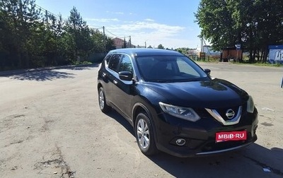 Nissan X-Trail, 2015 год, 2 350 000 рублей, 1 фотография