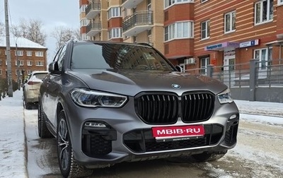 BMW X5, 2019 год, 6 500 000 рублей, 1 фотография