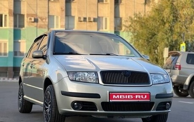 Skoda Fabia I, 2006 год, 450 000 рублей, 1 фотография