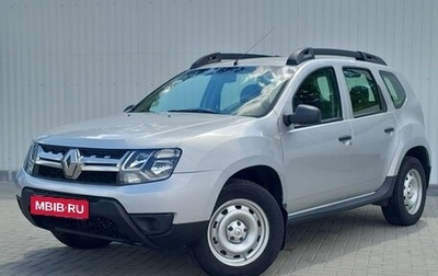 Renault Duster I рестайлинг, 2016 год, 1 275 000 рублей, 1 фотография