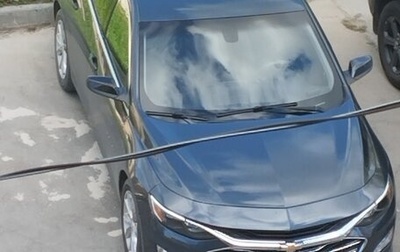 Chevrolet Malibu IX, 2019 год, 1 600 000 рублей, 1 фотография