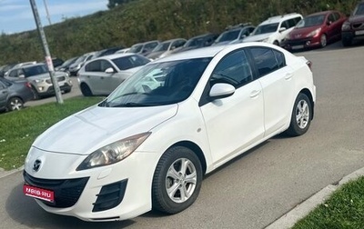 Mazda 3, 2011 год, 1 095 000 рублей, 1 фотография