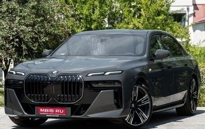 BMW 7 серия, 2025 год, 14 000 000 рублей, 1 фотография