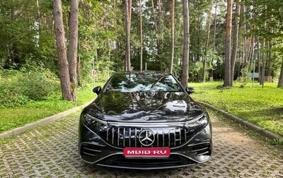 Mercedes-Benz EQS, 2021 год, 7 700 000 рублей, 1 фотография