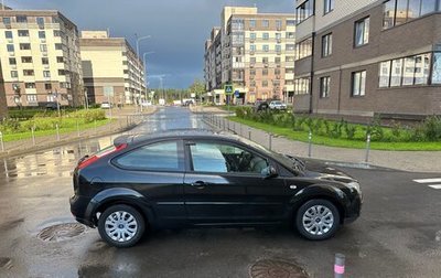 Ford Focus II рестайлинг, 2006 год, 470 000 рублей, 1 фотография