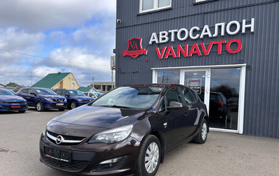 Opel Astra J, 2013 год, 950 000 рублей, 1 фотография