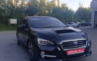Subaru Levorg I, 2017 год, 1 800 000 рублей, 1 фотография