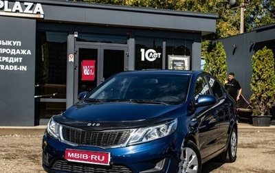 KIA Rio III рестайлинг, 2014 год, 859 000 рублей, 1 фотография