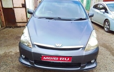 Toyota Wish II, 2003 год, 700 000 рублей, 1 фотография