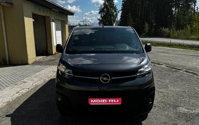 Opel Vivaro, 2020 год, 2 150 000 рублей, 1 фотография