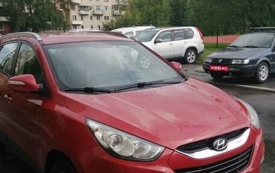 Hyundai ix35 I рестайлинг, 2010 год, 950 000 рублей, 1 фотография