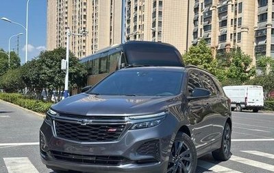 Chevrolet Equinox III, 2022 год, 1 460 000 рублей, 1 фотография