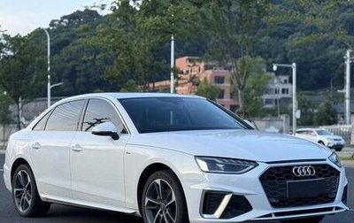Audi A4, 2021 год, 2 470 000 рублей, 1 фотография