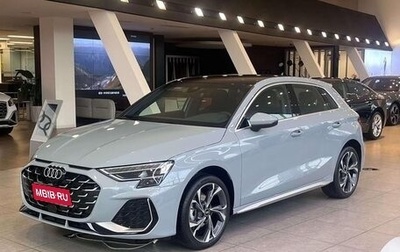 Audi A3, 2025 год, 3 025 971 рублей, 1 фотография