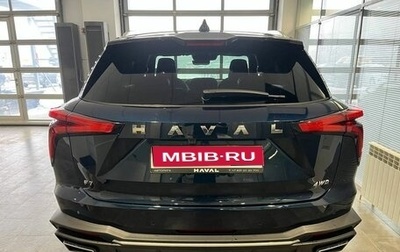 Haval F7, 2025 год, 3 499 000 рублей, 1 фотография