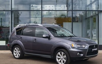 Mitsubishi Outlander III рестайлинг 3, 2010 год, 950 000 рублей, 1 фотография