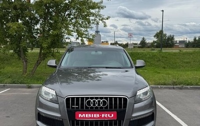 Audi Q7, 2011 год, 1 950 000 рублей, 1 фотография