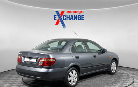 Nissan Almera, 2004 год, 285 000 рублей, 4 фотография