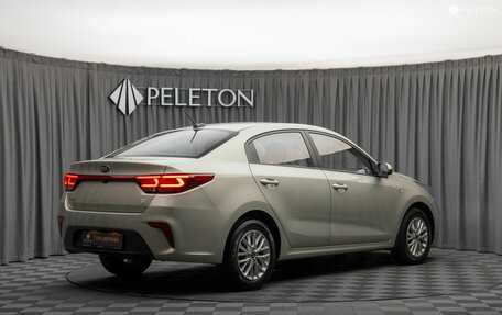 KIA Rio IV, 2020 год, 1 490 000 рублей, 5 фотография