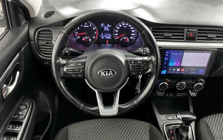 KIA Rio IV, 2018 год, 879 000 рублей, 13 фотография