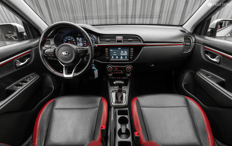 KIA Rio IV, 2020 год, 1 490 000 рублей, 10 фотография