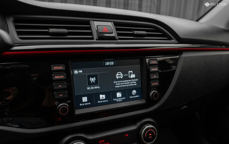 KIA Rio IV, 2020 год, 1 490 000 рублей, 18 фотография
